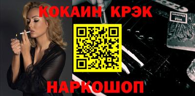 сатива Можга