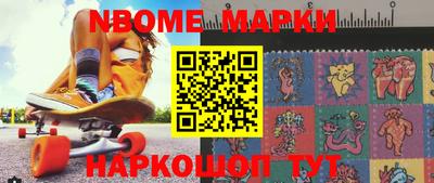 экстази Можайск