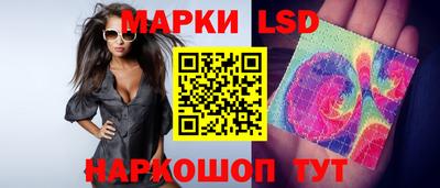 герыч Нальчик