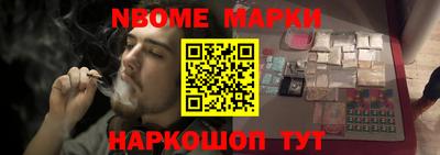 сатива Можга