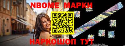 сатива Можга