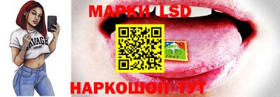 мяу мяу кристалл Наро-Фоминск