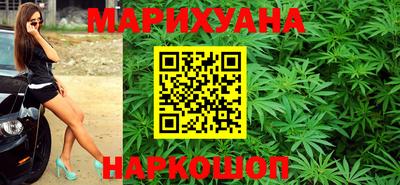 экстази Можайск
