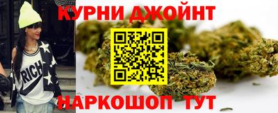 экстази Можайск