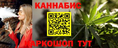 экстази Можайск