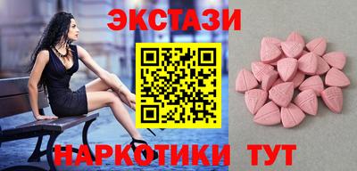COCAINE Моздок