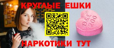 сатива Можга