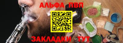 сатива Можга
