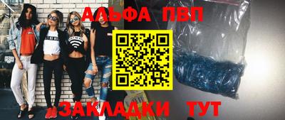 экстази Можайск