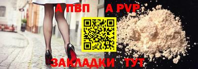 экстази Можайск
