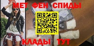 спайс Нарткала