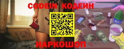 сатива Можга