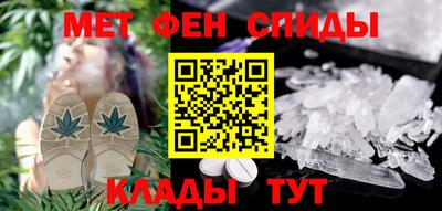 COCAINE Моздок