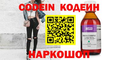 сатива Можга