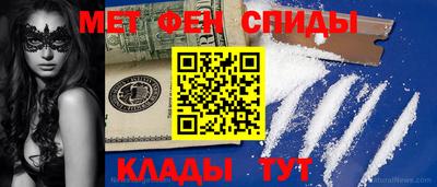 COCAINE Моздок