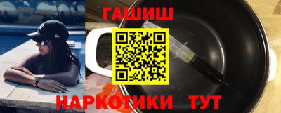 сатива Можга