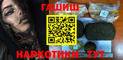 сатива Можга