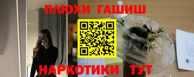 экстази Можайск