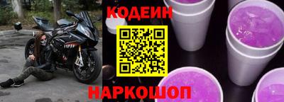 сатива Можга
